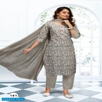Fly Free Cotton Kudi Wholesale Full Stitched Readymade Dress