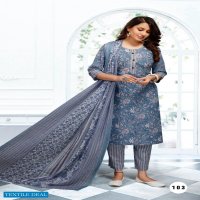 Fly Free Cotton Kudi Wholesale Full Stitched Readymade Dress