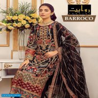 Rawayat Barroco Wholesale Pakistani Concept Dress