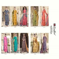ZULFAT DESIGNER SHEESHA PURE COTTON DRESS MATERIALS
