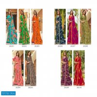MINTORSI KRIYANSA WEIGHTLESS PRINTED FANCY SAREE COLLECTION