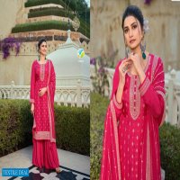 VINAY FASHION KASEESH GUZARISH FANCY SALWAAR KAMEEZ