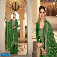 VINAY FASHION KASEESH GUZARISH FANCY SALWAAR KAMEEZ