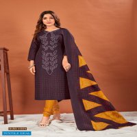 SKT Bandhej Wholesale Shopping Soft Cotton Dress Material