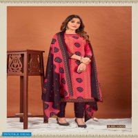 SKT Bandhej Wholesale Shopping Soft Cotton Dress Material