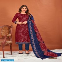 SKT Bandhej Wholesale Shopping Soft Cotton Dress Material