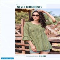 BLOOM BY HERITAGE HEAVY RAYON & RAYON SLUB SHORT TOP CATALOG WHOLESALER BEST RATE