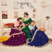 SHUBH SHREE CREATION KANYA VICHITRA WITH BORDER WORK SARIS WHOLESALER