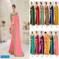 SHUBH SHREE CREATION KOMAL VICHITRA WITH BORDER WORK SARIS WHOLESALER