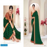 SHUBH SHREE CREATION KOMAL VICHITRA WITH BORDER WORK SARIS WHOLESALER
