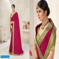 SHUBH SHREE CREATION KOMAL VICHITRA WITH BORDER WORK SARIS WHOLESALER