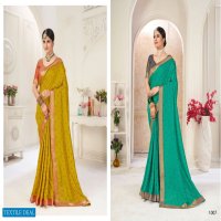 SHUBH SHREE CREATION KOMAL VICHITRA WITH BORDER WORK SARIS WHOLESALER