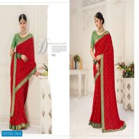 SHUBH SHREE CREATION KOMAL VICHITRA WITH BORDER WORK SARIS WHOLESALER