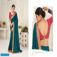 SHUBH SHREE CREATION KOMAL VICHITRA WITH BORDER WORK SARIS WHOLESALER