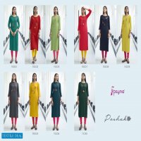 POSHAK VOL 11 BY PSYNA RAYON SLUB HANDWORK FANCY KURTIS