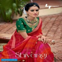 SHIVANGI BY LT FASHION LINEN DESIGNER SAREE WITH FANCY WORK BLOUSE
