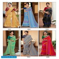 SHIVANGI BY LT FASHION LINEN DESIGNER SAREE WITH FANCY WORK BLOUSE