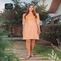 ELINA BY HERITAGE HEAVY RAYON HEAVY LUREX TWO TONED KURTI CATALOG WHOLESALER BEST RATE