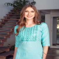 ELINA BY HERITAGE HEAVY RAYON HEAVY LUREX TWO TONED KURTI CATALOG WHOLESALER BEST RATE