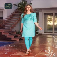 ELINA BY HERITAGE HEAVY RAYON HEAVY LUREX TWO TONED KURTI CATALOG WHOLESALER BEST RATE