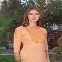 ELINA BY HERITAGE HEAVY RAYON HEAVY LUREX TWO TONED KURTI CATALOG WHOLESALER BEST RATE