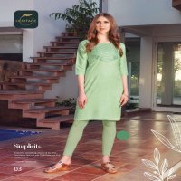 ELINA BY HERITAGE HEAVY RAYON HEAVY LUREX TWO TONED KURTI CATALOG WHOLESALER BEST RATE