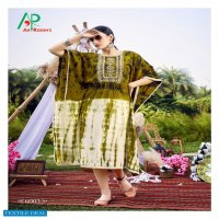 Artriddhs Kaf Tan Wholesale Kaftan Collection