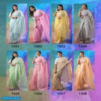 FINE LUCKNOWI VOL 2 BY ASHIMA GEORGETTE SAREE WITH LOCKNOWI WORK BLOUSE