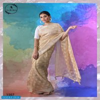 FINE LUCKNOWI VOL 2 BY ASHIMA GEORGETTE SAREE WITH LOCKNOWI WORK BLOUSE