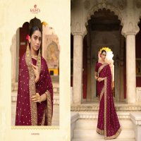 Kalista Trophy Gold Wholesale Festive Indian Sarees