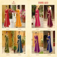 Kalista Trophy Gold Wholesale Festive Indian Sarees