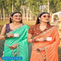Amyraa Amisha Vol-3 Wholesale Casual Ethnic Sarees