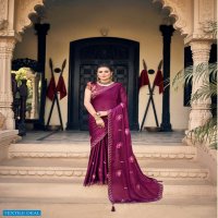 Amyraa Kashvi Wholesale Casual Indian Sarees