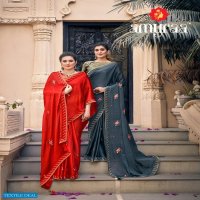 Amyraa Kashvi Wholesale Casual Indian Sarees