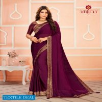Amyraa Tanishka Wholesale Casual Indian Sarees