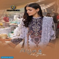 Keval Fab Alija B Vol-15 Wholesale Heavy Cotton Print Dress Material