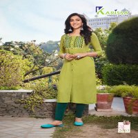 Karissa Rehana Vol-2 Wholesale Reyon Work Long Kurtis