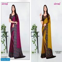 MIntorsi Kasturi Chiffon Wholesale Black Cadbury Sarees