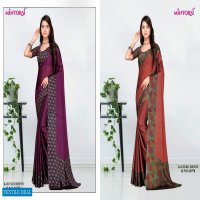 MIntorsi Kasturi Chiffon Wholesale Black Cadbury Sarees