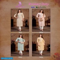 POONAM BOMBAY STRIP CASUAL WEAR KURTI WITH PANT PAIR