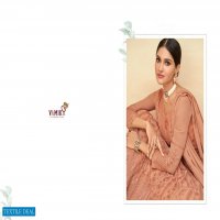 Vamika Rehanna Vol-7 Wholesale Full Stitched 3 Piece Or 2 Piece Gowns