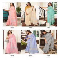 LT FASHIONS SENSATION LINEN SILK EMBROIDERY SAREES FOR WHOLESALE