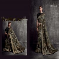 JOH RIVAAJ KADHAI VOL 2 8301 TO 8319 SERIES WHOLESALE DESIGNER SAREES IN SURAT