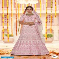 Arya Vol-23 Wholesale Designer And Bridal Indian Lehengas Choli
