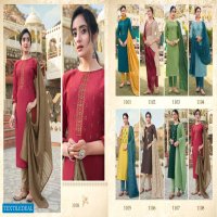Hariyaali Victory With Inner Wholesale Three Piece Readymade Collection