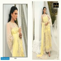 Rawayat Rizwana Vol-2 Wholesale Pakistani Concept Dress