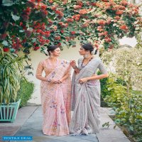 LT FASHION SUPRIYA COTTON SILK ETHNIC WEAR FANCY SAREE