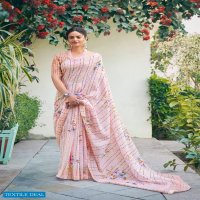 LT FASHION SUPRIYA COTTON SILK ETHNIC WEAR FANCY SAREE