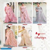 LT FASHION SUPRIYA COTTON SILK ETHNIC WEAR FANCY SAREE