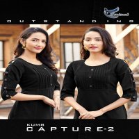 KUMB CAPTURE VOL 2 BY SERIEMA COTTON DENIM FANCY KURTI SUPPLIER
